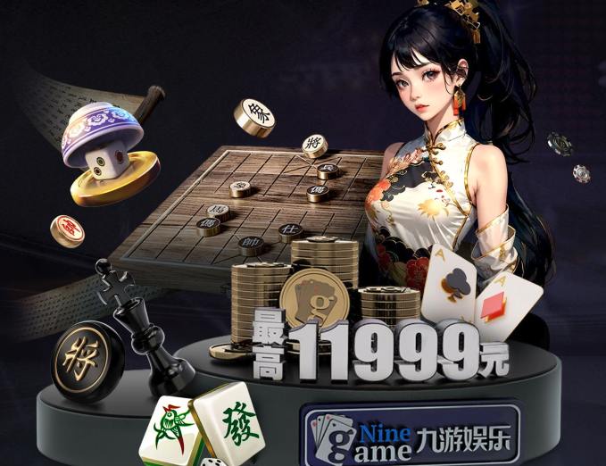 AG庄闲·(中国)集团