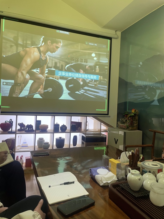 AG庄闲针对“企事业单位健身”的痛点进行专业性培训